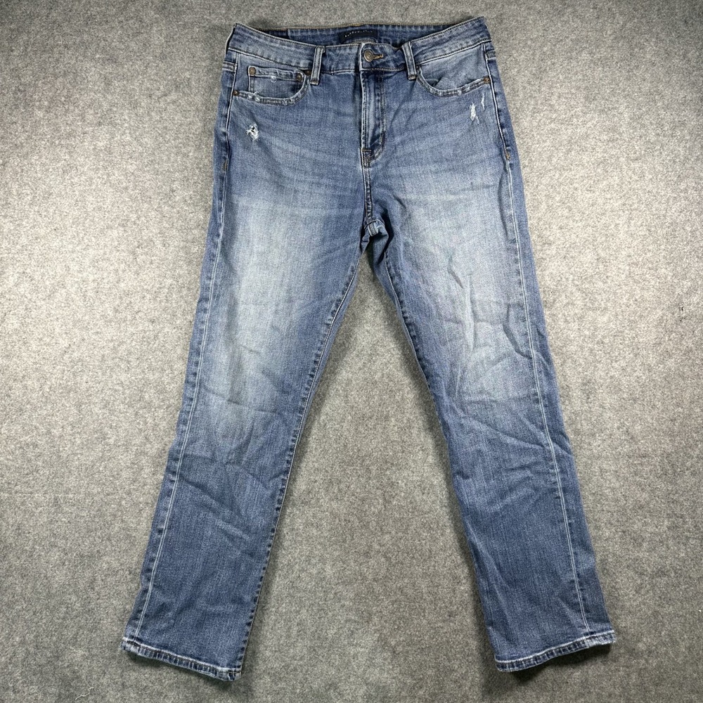 Aeropostale Athletic Straight Jeans 31/30 Blue Distressed Coolmax Stretch‎
